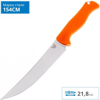 Нож BENCHMADE 15500 MEATCRAFTER