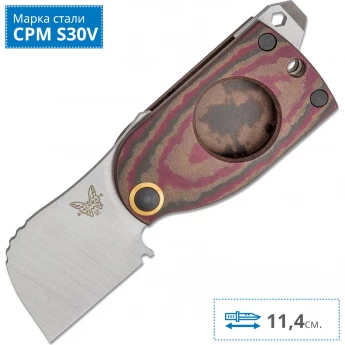 Нож BENCHMADE 381 ALLER