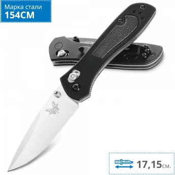 Нож BENCHMADE 707 SEQUEL