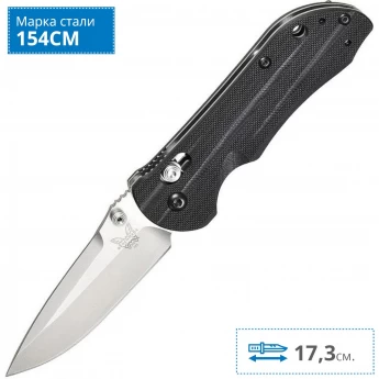 Нож BENCHMADE 903 MINI STRYKER II