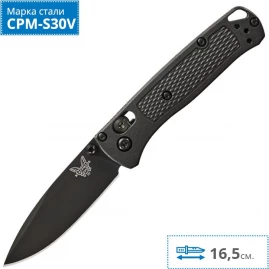 Нож BENCHMADE BM533BK-2 MINI BUGOUT