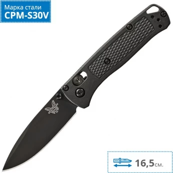 Нож BENCHMADE BM533BK-2 MINI BUGOUT